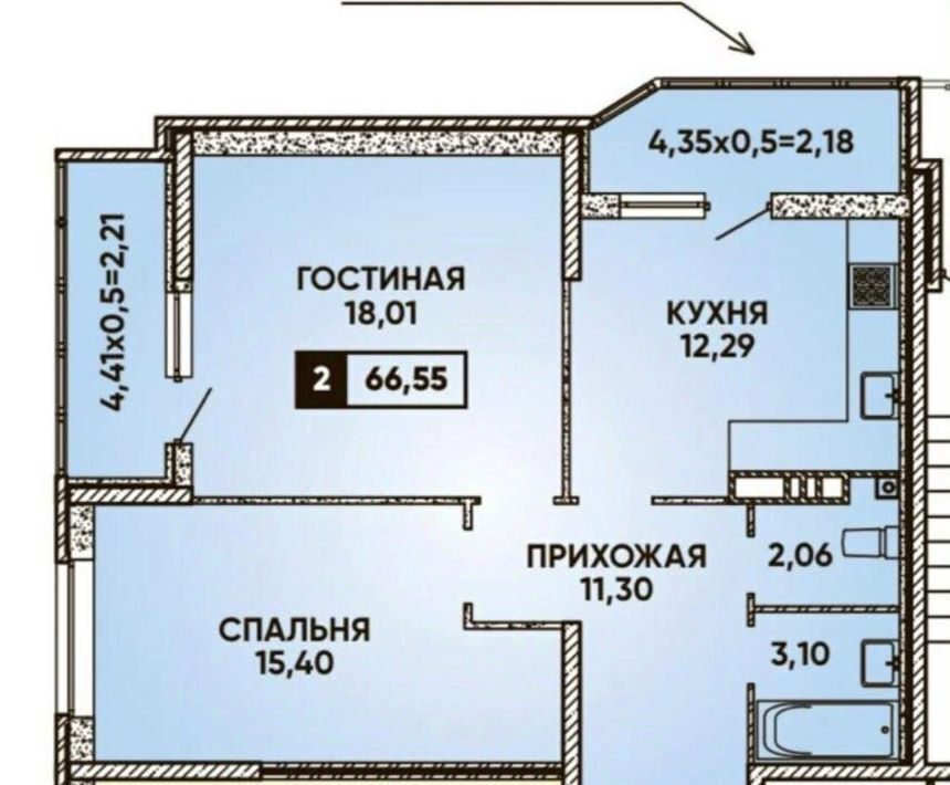 квартира г Краснодар р-н Прикубанский ул им. Героя Георгия Бочарникова 8/1 фото 5