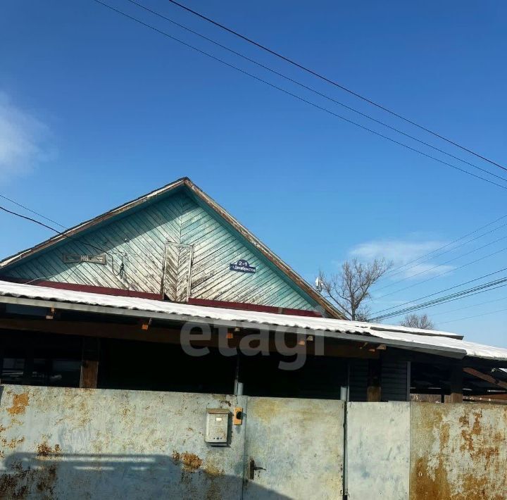 дом г Арсеньев ул Декабристов фото 2