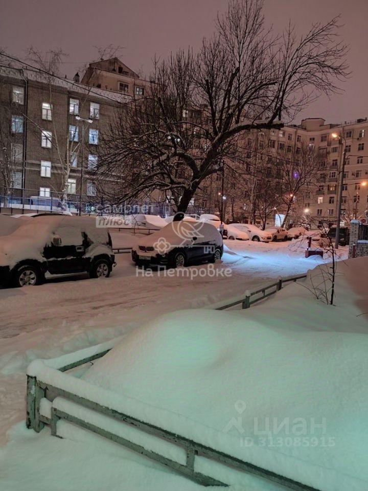 квартира г Москва ЮАО Даниловский ул Лобанова 4 Московская область фото 23