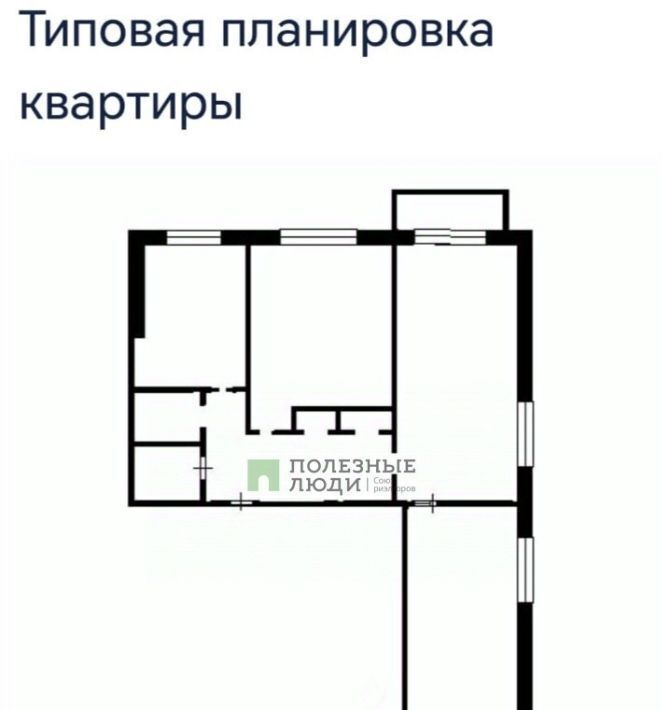 квартира г Уфа р-н Октябрьский ул Юрия Гагарина 19 фото 2