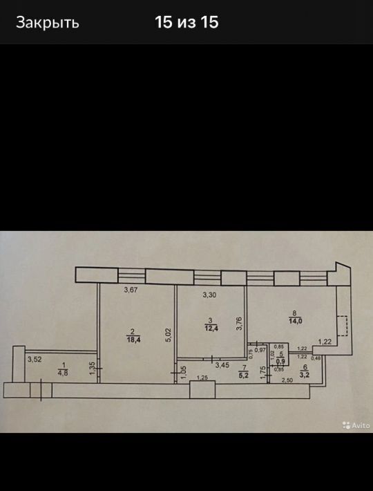 квартира г Оренбург р-н Центральный ул Советская 66 фото 3