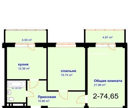 р-н Кировский фото