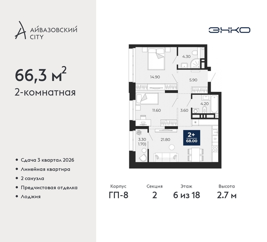 дом 5 фото