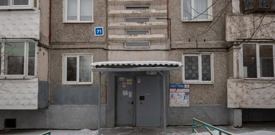 квартира г Иркутск р-н Свердловский мкр Первомайский 71 фото 23