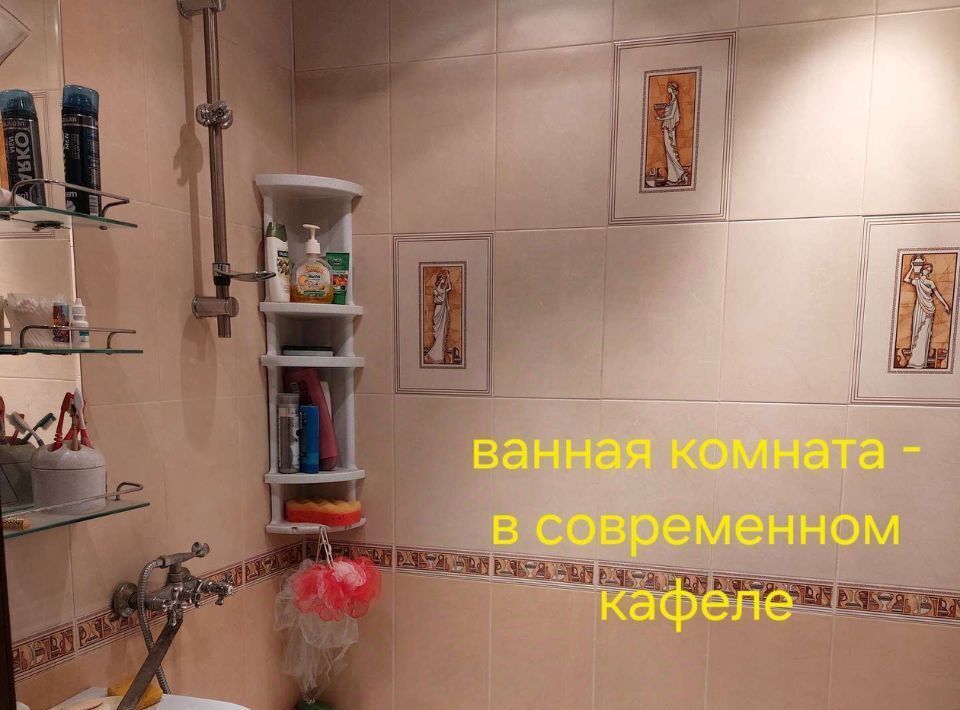 квартира г Белгород Западный ул Шаландина фото 12