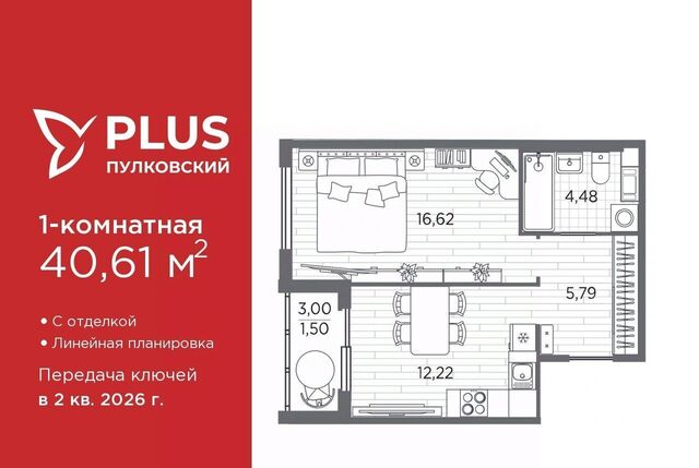Звездная фото