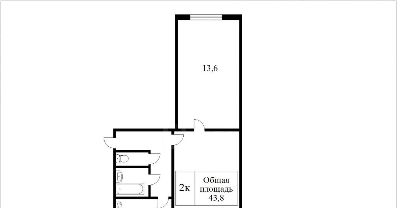 квартира г Новокузнецк р-н Центральный ул Орджоникидзе 52 фото 2