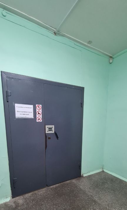 офис г Архангельск р-н округ Варавино-Фактория ул Никитова 3 фото 17