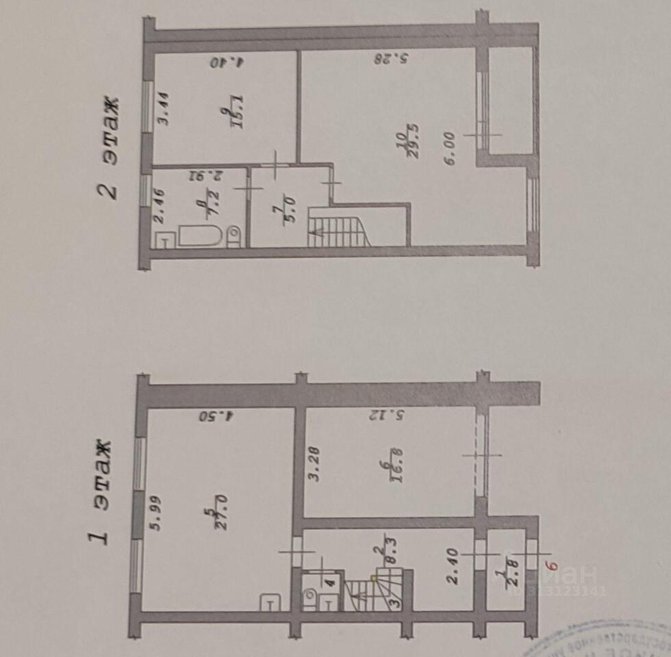 дом г Новосибирск р-н Октябрьский Красная горка ул 1-я Родниковая 52 фото 36