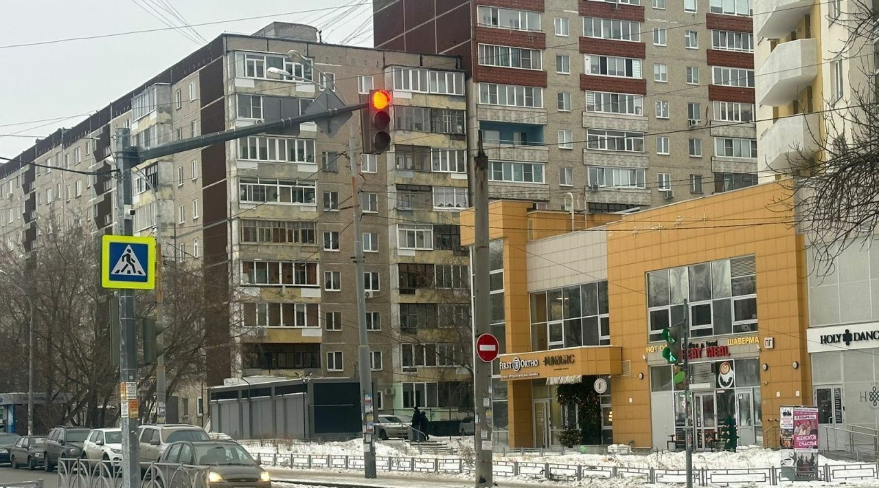 офис г Екатеринбург р-н Октябрьский ул Луначарского 221 фото 1
