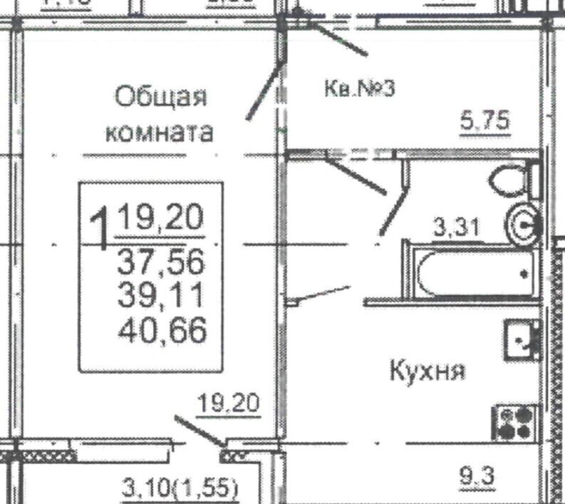 квартира г Саратов р-н Кировский Солнечный 2 ул им Еремина Б.Н. 18 фото 12