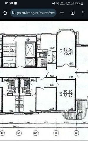 ш Ленинградское 108к/1 фото