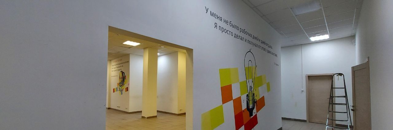 офис г Тверь р-н Пролетарский пр-кт Калинина 17 фото 17