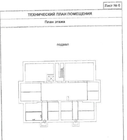 производственные, складские г Набережные Челны р-н Центральный Чаллы Яр ул Портовая 13 фото 3