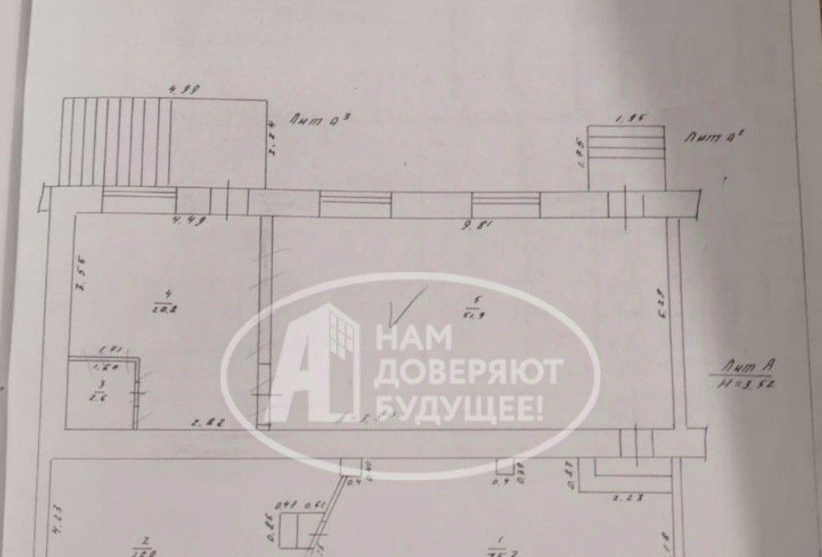 торговое помещение г Добрянка ул Ленина 47 фото 23