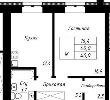 квартира г Барнаул р-н Индустриальный тракт Павловский 196а ЖК «Прайм» корп. 2 фото 2