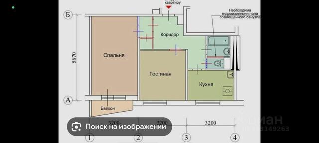 дом 42/1 Московская область фото