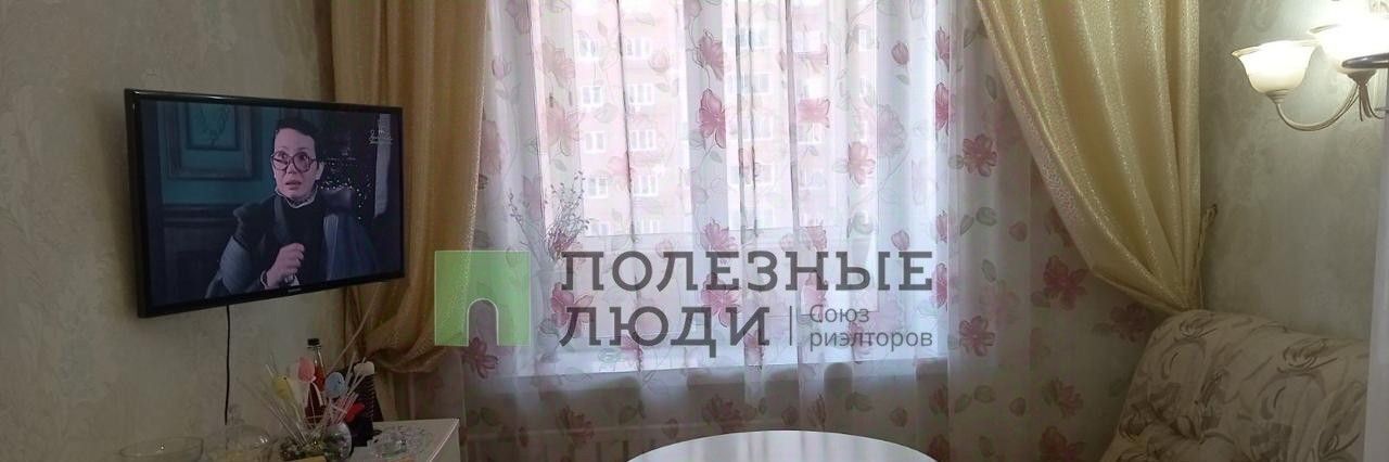 квартира г Чита р-н Центральный ул Забайкальского Рабочего 45 фото 4