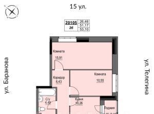 квартира г Ижевск р-н Ленинский ул 15-я 13 фото 1
