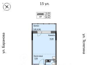 квартира г Ижевск р-н Ленинский ул 15-я 13 фото 1