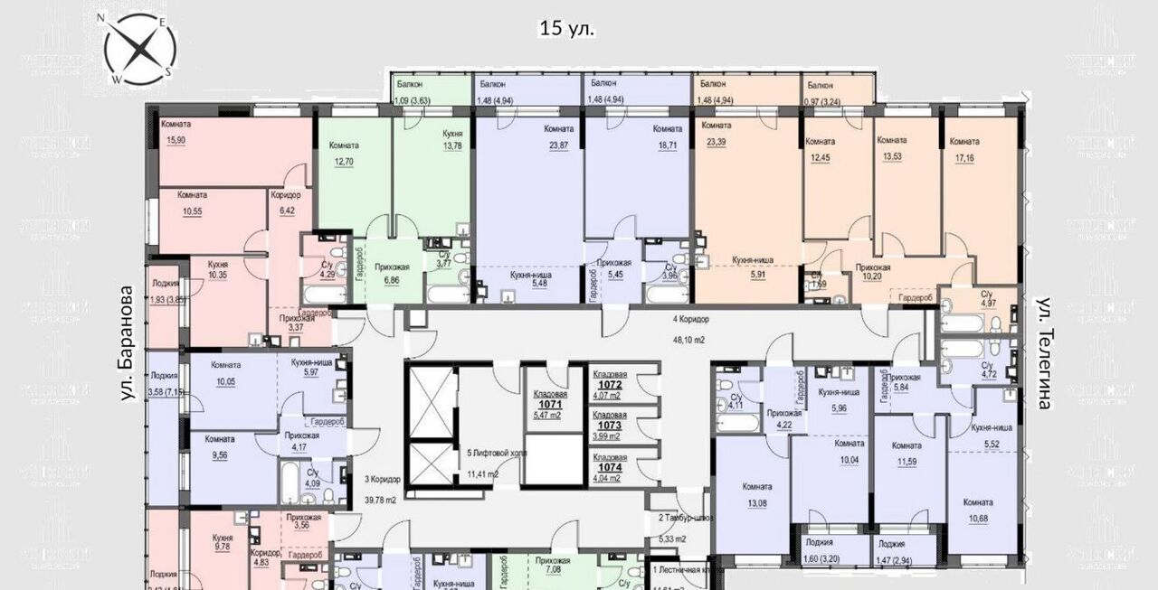 квартира г Ижевск р-н Ленинский ул 15-я 13 фото 2