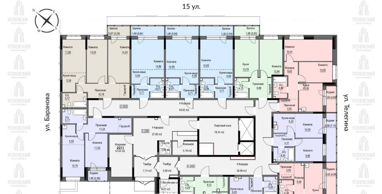 квартира г Ижевск р-н Ленинский ул 15-я 13 фото 2