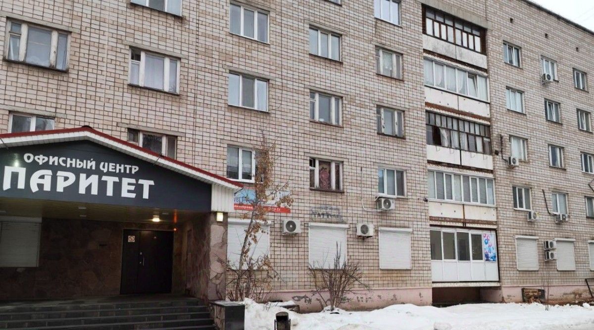 офис г Ижевск р-н Октябрьский ул Холмогорова 11в фото 4