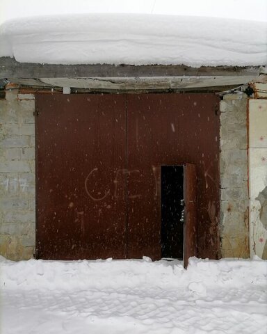 ул Загородных Тюменская обл. фото