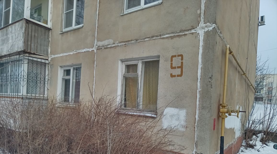 квартира г Кострома п Малышково проезд Студенческий 9 фото 15