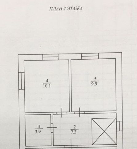 дом г Казань п Новая Сосновка р-н Советский жилмассив фото 1