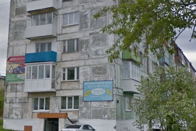 дом 38 городской округ Кизел фото