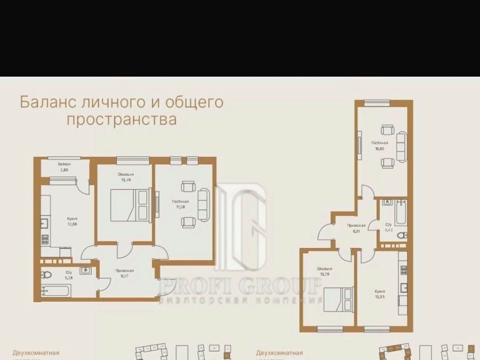 квартира г Дербент ул Трудовая фото 4