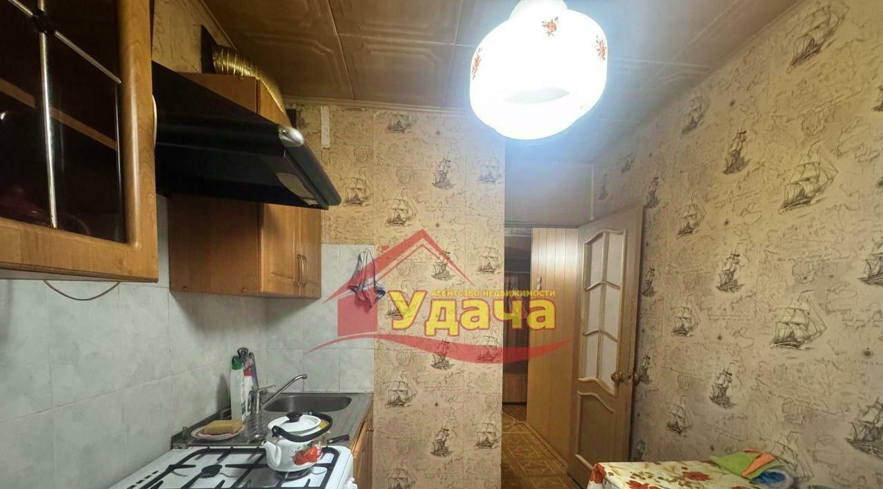 квартира г Орск р-н Октябрьский Новый город ул Новомосковская 98 фото 5