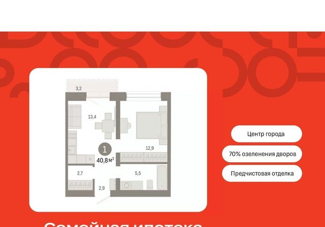 р-н Центральный фото