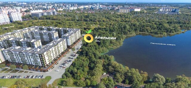 р-н Московский ул Коммунистическая 127 ЖК «Апельсин» корп. 3 фото