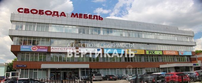 торговое помещение г Москва метро Тушинская ул Свободы 29 фото 1