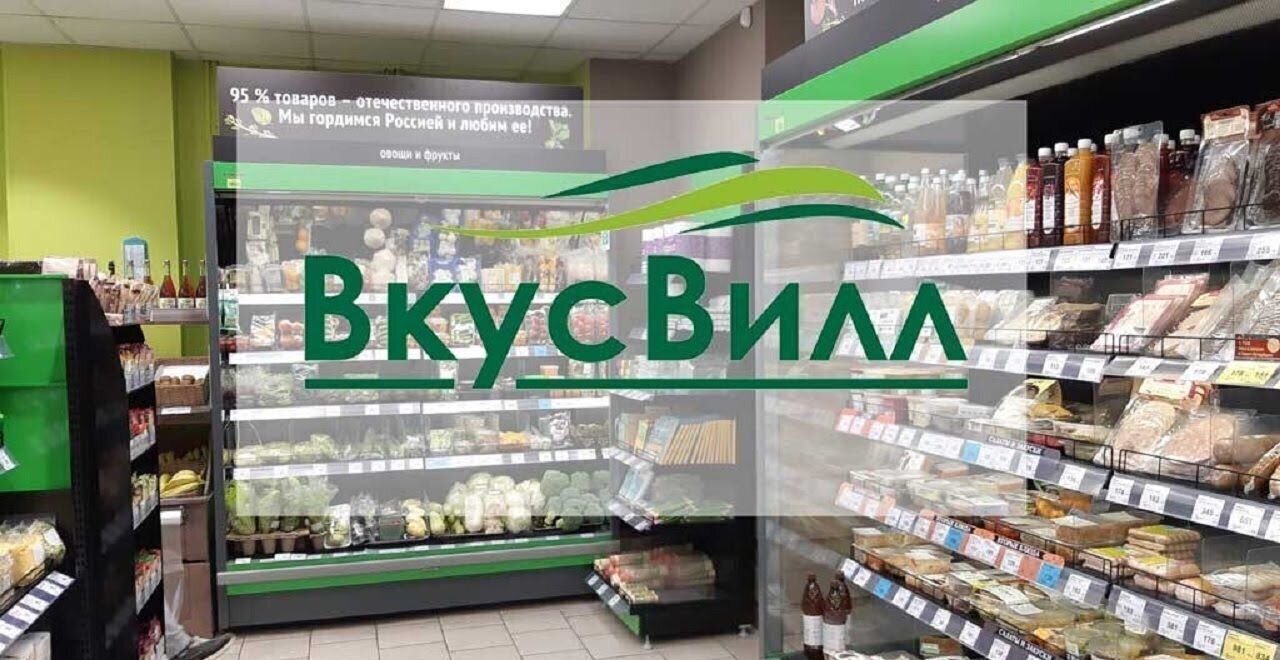 свободного назначения г Санкт-Петербург метро Балтийская пр-кт Измайловский 23 фото 1