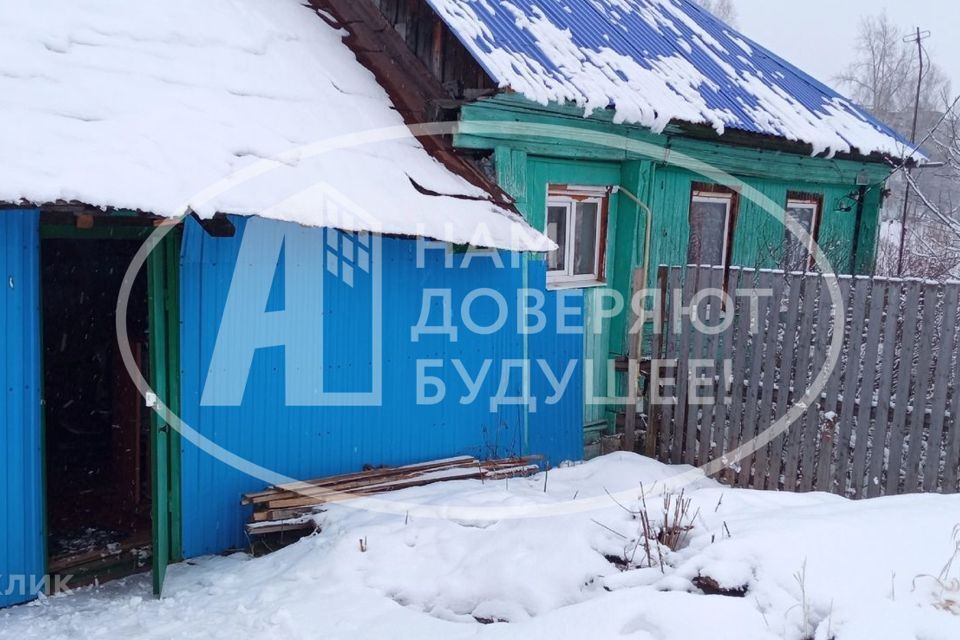 дом г Лысьва ул Первомайская 2 Лысьвенский городской округ фото 2