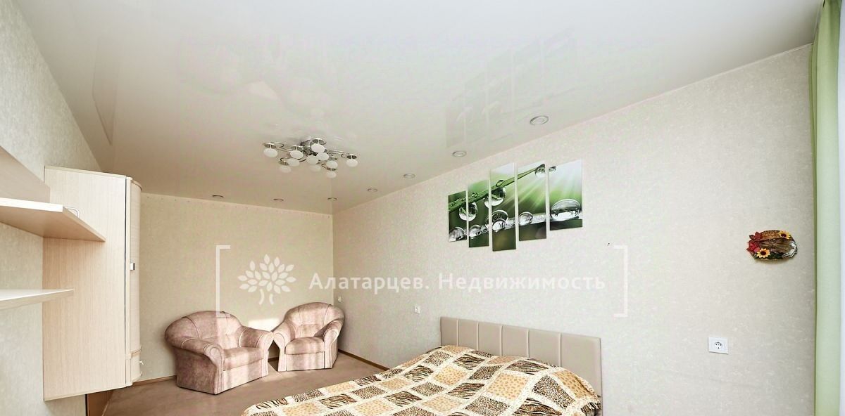 квартира г Томск р-н Октябрьский ул Ивана Черных 3 фото 5