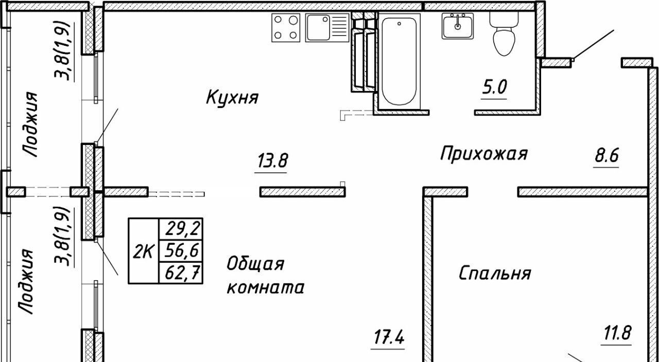 квартира г Новосибирск ул Связистов 13/1 Площадь Маркса фото 1