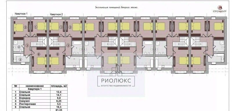 дом г Магнитогорск р-н Орджоникидзевский ул Агатовая Счастливый кп фото 5