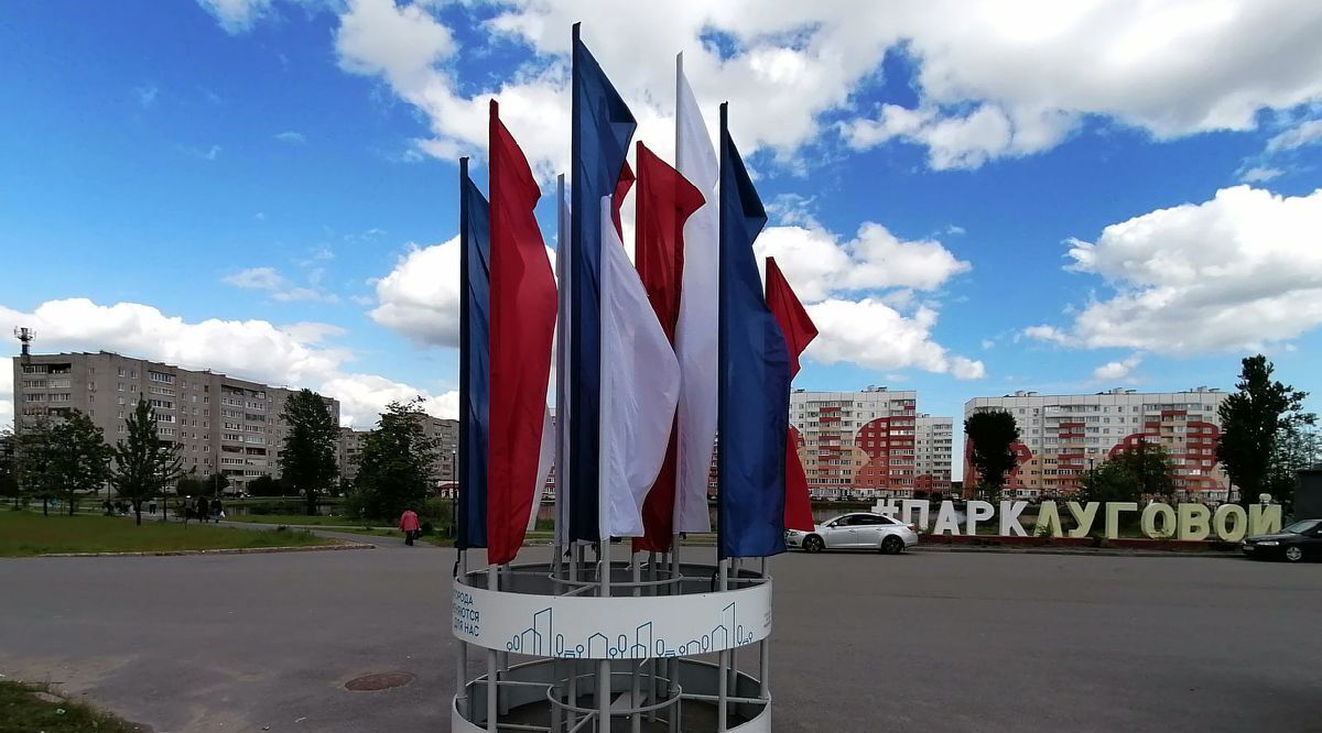 квартира г Великий Новгород ул Большая Санкт-Петербургская 108к/7 фото 21