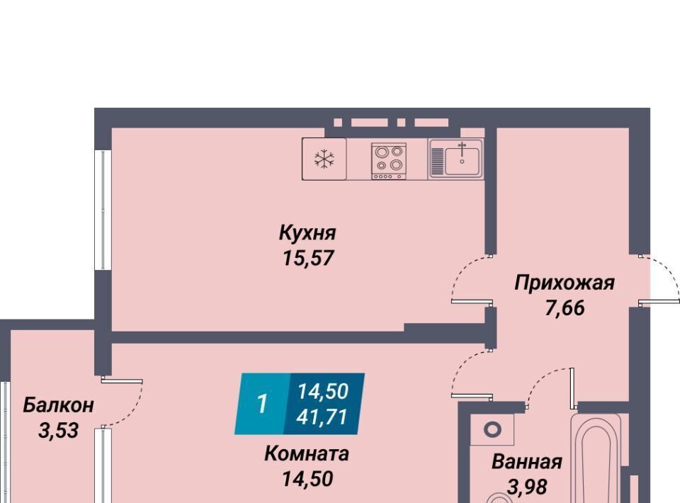 квартира г Новосибирск мкр Закаменский р-н Дзержинский Берёзовая роща ЖК «Менделеев» 20с фото 1