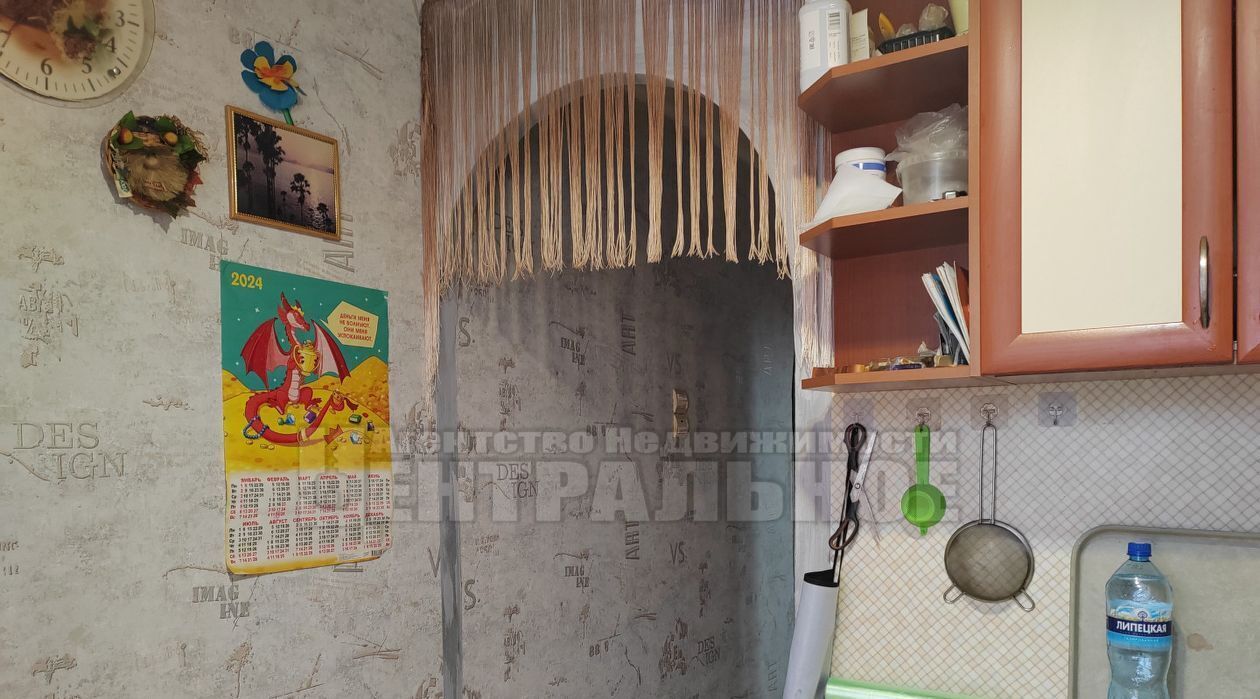 квартира г Смоленск р-н Ленинский ул Багратиона 13 фото 3