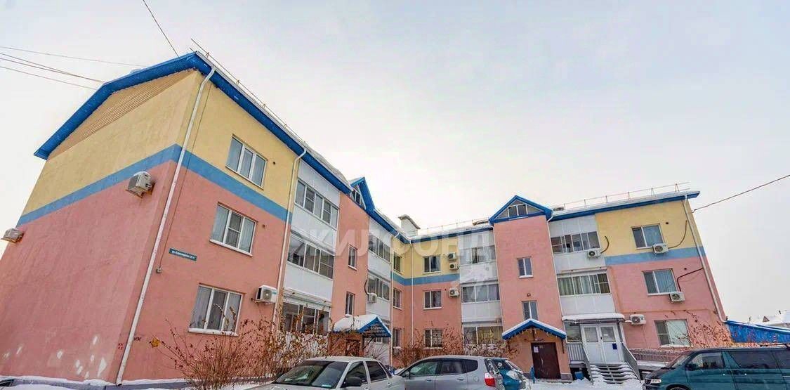 квартира г Хабаровск р-н Краснофлотский ул Алексеевская 36а фото 1