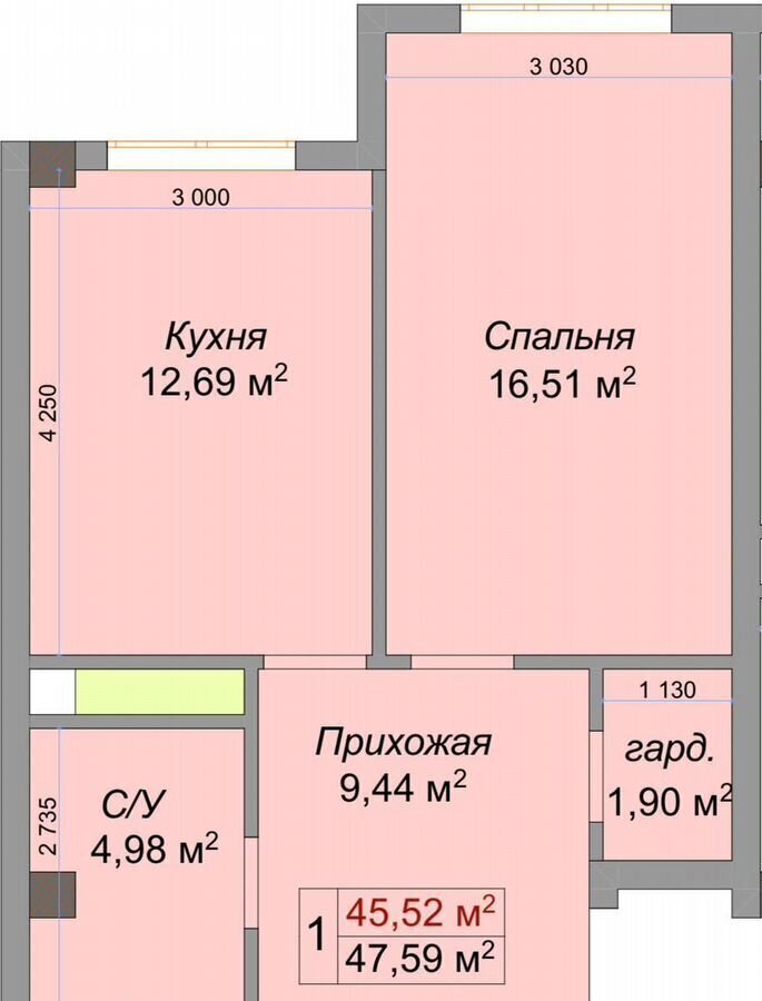 квартира г Нальчик Горная ул. Героя России Т. М. Тамазова, д. 3 фото 2