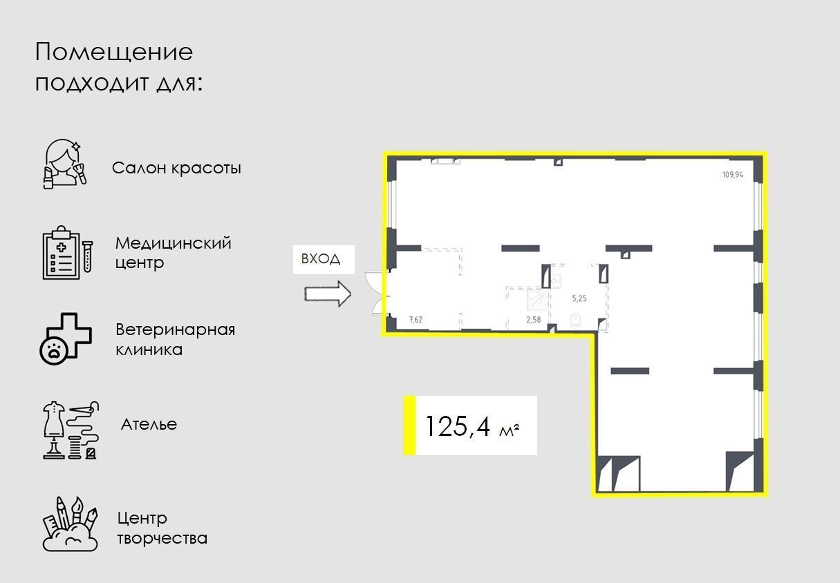 свободного назначения городской округ Ленинский д Коробово ул Авиаторов 9 Видное фото 4