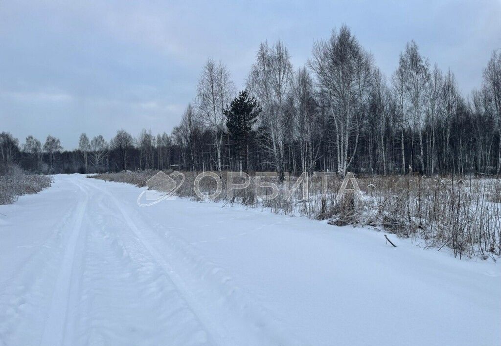 земля р-н Нижнетавдинский Тюневское сельское поселение, Тюмень фото 1