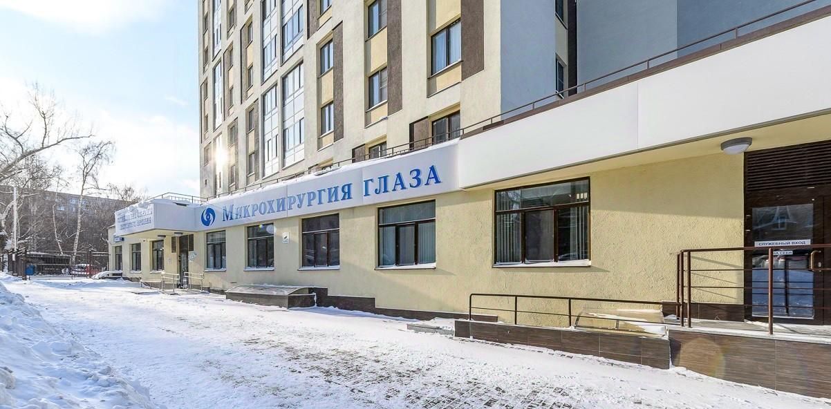 квартира г Екатеринбург ул Мичурина 132 Площадь 1905 года фото 44