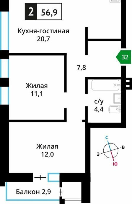 квартира городской округ Красногорск д Аристово ЖК Лесная Отрада Пятницкое шоссе фото 1